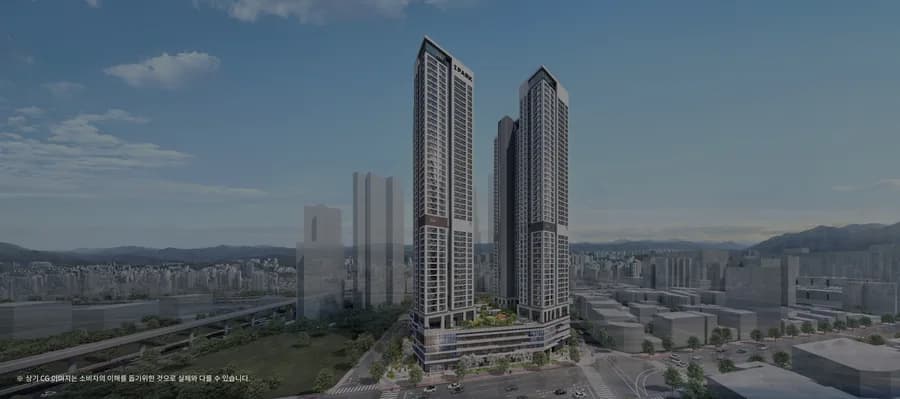 의정부역 센트럴 아이파크